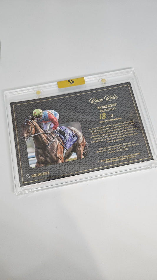 Ka Ying Rising Race Day Relic