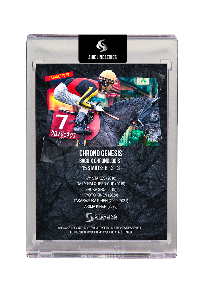 Chrono Genesis x Yuichi Kitamura (2020 Arima Kinen)
