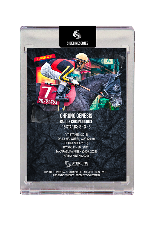 Chrono Genesis x Yuichi Kitamura (2020 Arima Kinen)