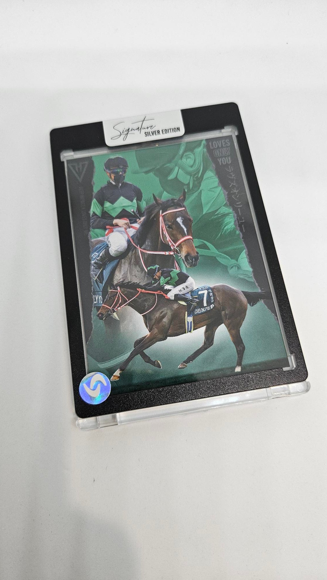 Loves Only You x Vincent Ho Silver AUTO Trading Card – 2021 QEII Cup Winner | Japanese Horse Racing