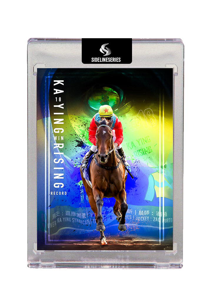 Ka Ying Rising 18 and Unstoppable - rainbow holofoil - 1 of 4 chance