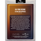 Ka Ying Rising 18 and Unstoppable - rainbow holofoil - 1 of 4 chance