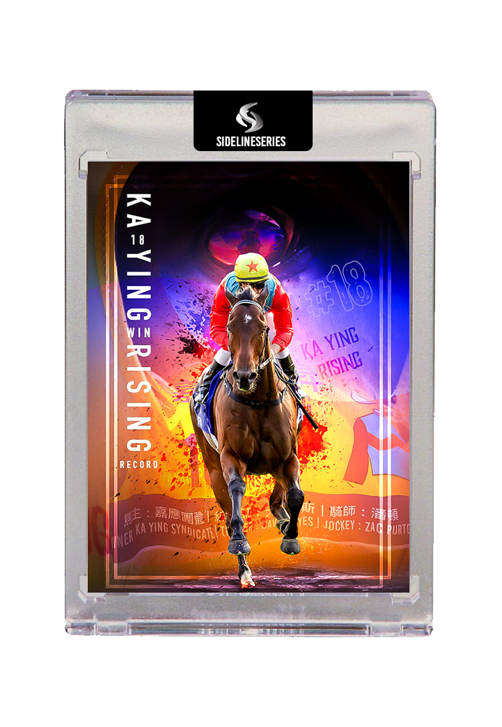 Ka Ying Rising 18 and Unstoppable - rainbow holofoil - 1 of 4 chance
