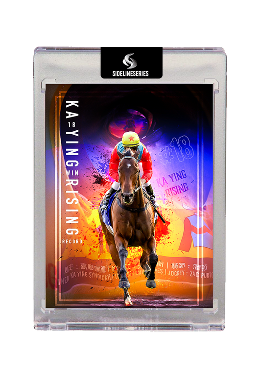 Ka Ying Rising 18 and Unstoppable - rainbow holofoil - 1 of 4 chance