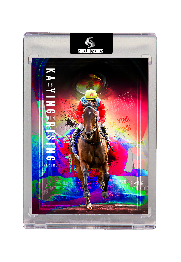 Ka Ying Rising 18 and Unstoppable - rainbow holofoil - 1 of 4 chance