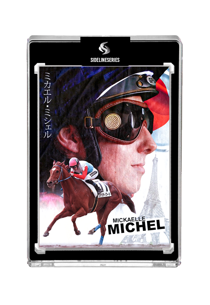 Mickaelle Michel "Trailblazer"