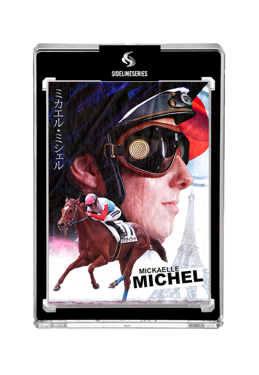 Mickaelle Michel "Trailblazer"