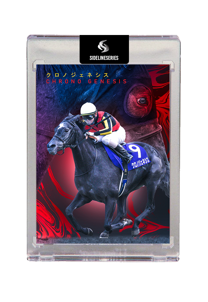 Chrono Genesis x Yuichi Kitamura (2020 Arima Kinen)